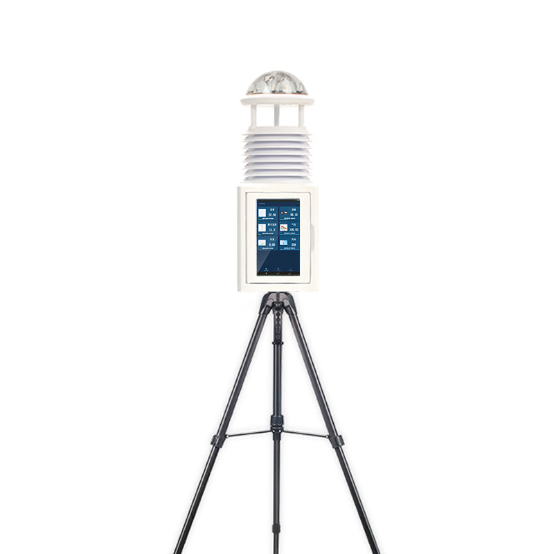 小型移動(dòng)氣象設(shè)備