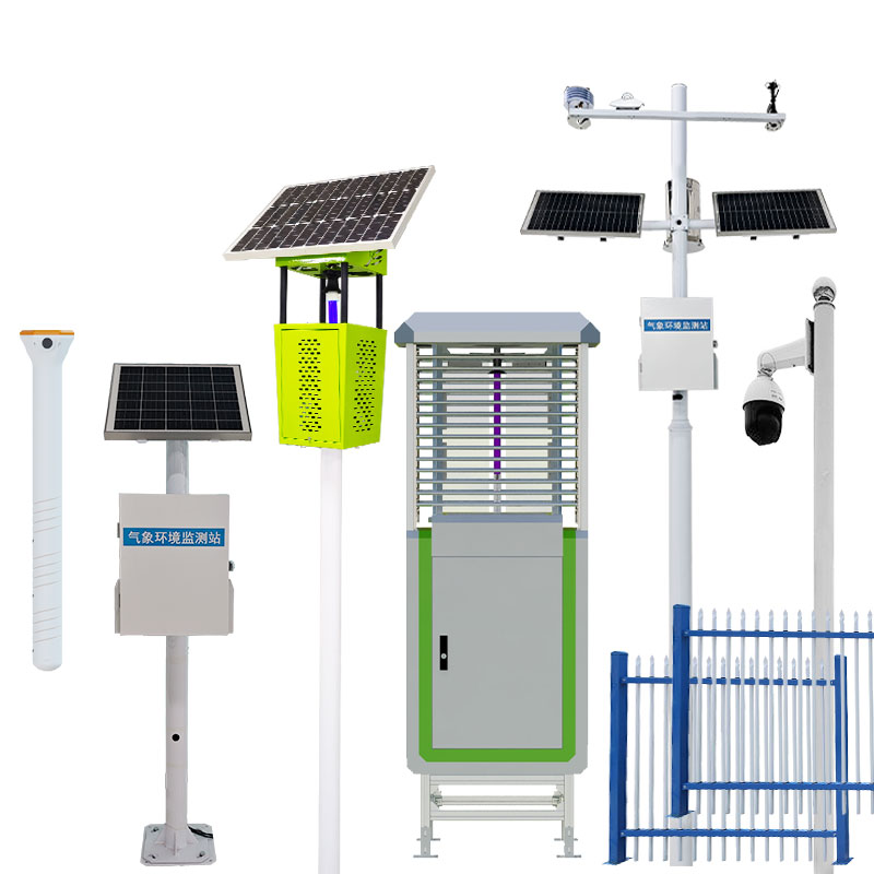 農(nóng)業(yè)農(nóng)村四情監(jiān)測系統(tǒng)