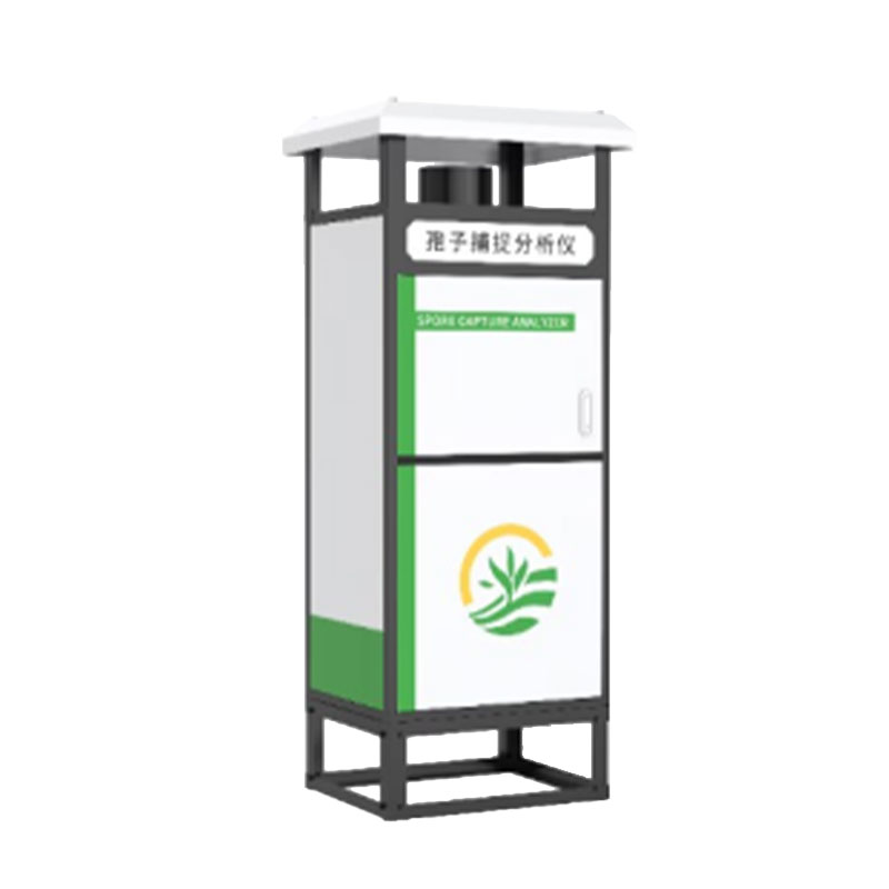 物聯(lián)網孢子捕捉儀
