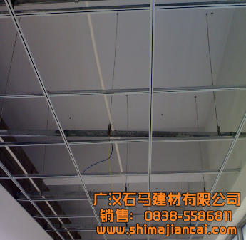 輕鋼龍骨批發(fā)