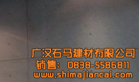 硅酸鈣板價(jià)格