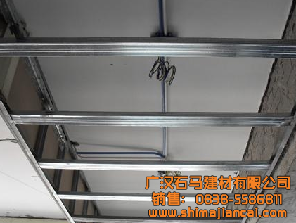 輕鋼龍骨批發(fā)