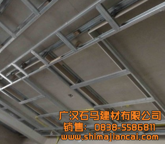 輕鋼龍骨批發(fā)