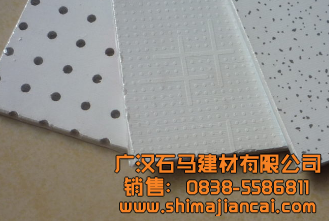硅酸鈣板價(jià)格