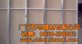 輕鋼龍骨價(jià)格