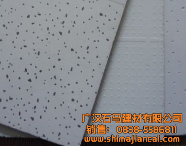 硅酸鈣板價(jià)格