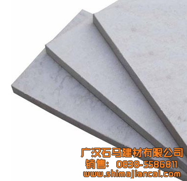 纖維水泥板價格