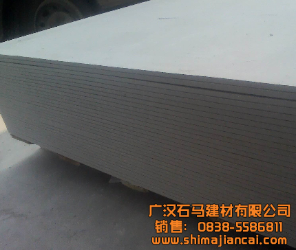 輕質板廠家優(yōu)惠