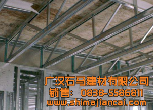 石馬輕鋼龍骨價(jià)格