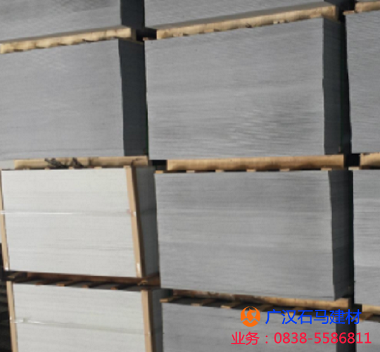 纖維水泥板優(yōu)惠價(jià)