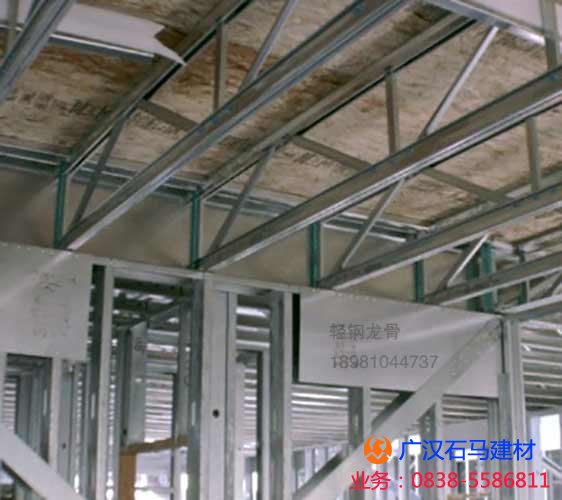 輕鋼龍骨價(jià)格