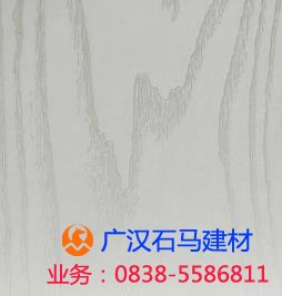 硅酸鈣板廠(chǎng)家價(jià)