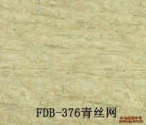 FDB-376青絲網(wǎng)