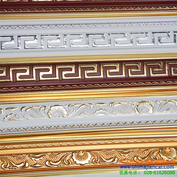 ps裝飾線(xiàn)條